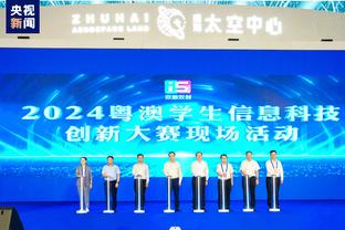 江南app官方入口最新版本截图3